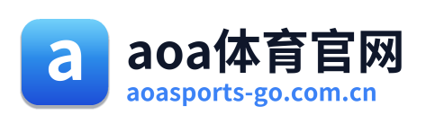 aoa体育官网